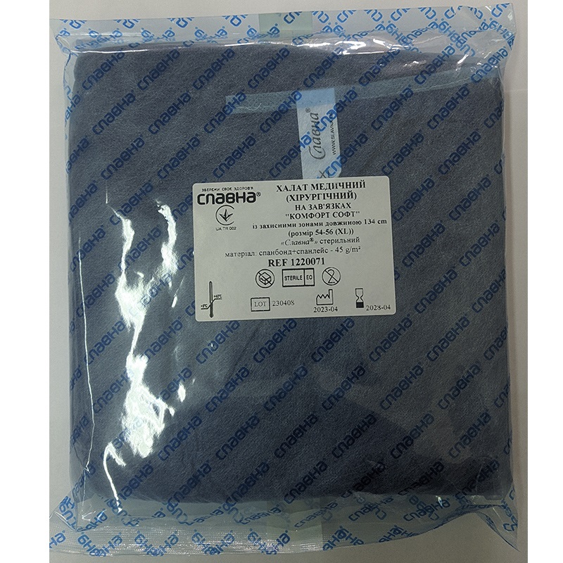 Халат мед. хір. на зав. із захис. зонами довж. 134 см (54-56 (ХL)) «Славна®